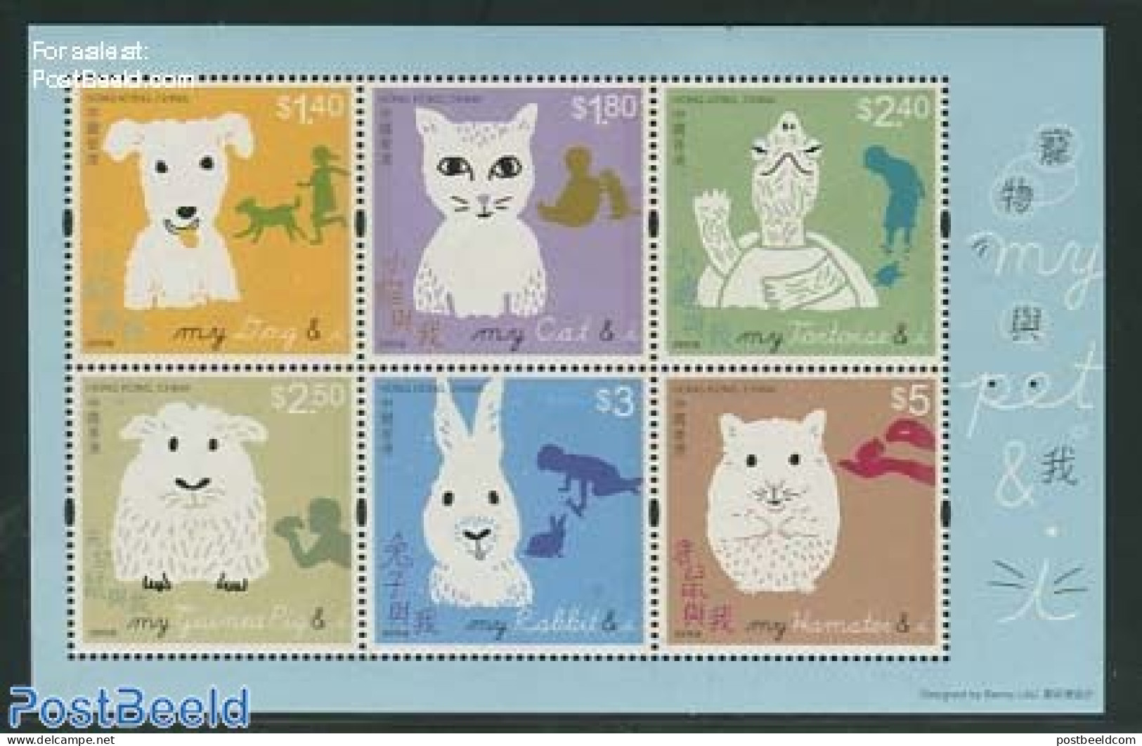 Hong Kong 2013 My Pet And I 6v M/s, Mint NH, Nature - Animals (others & Mixed) - Cats - Dogs - Rabbits / Hares - Turtles - Neufs