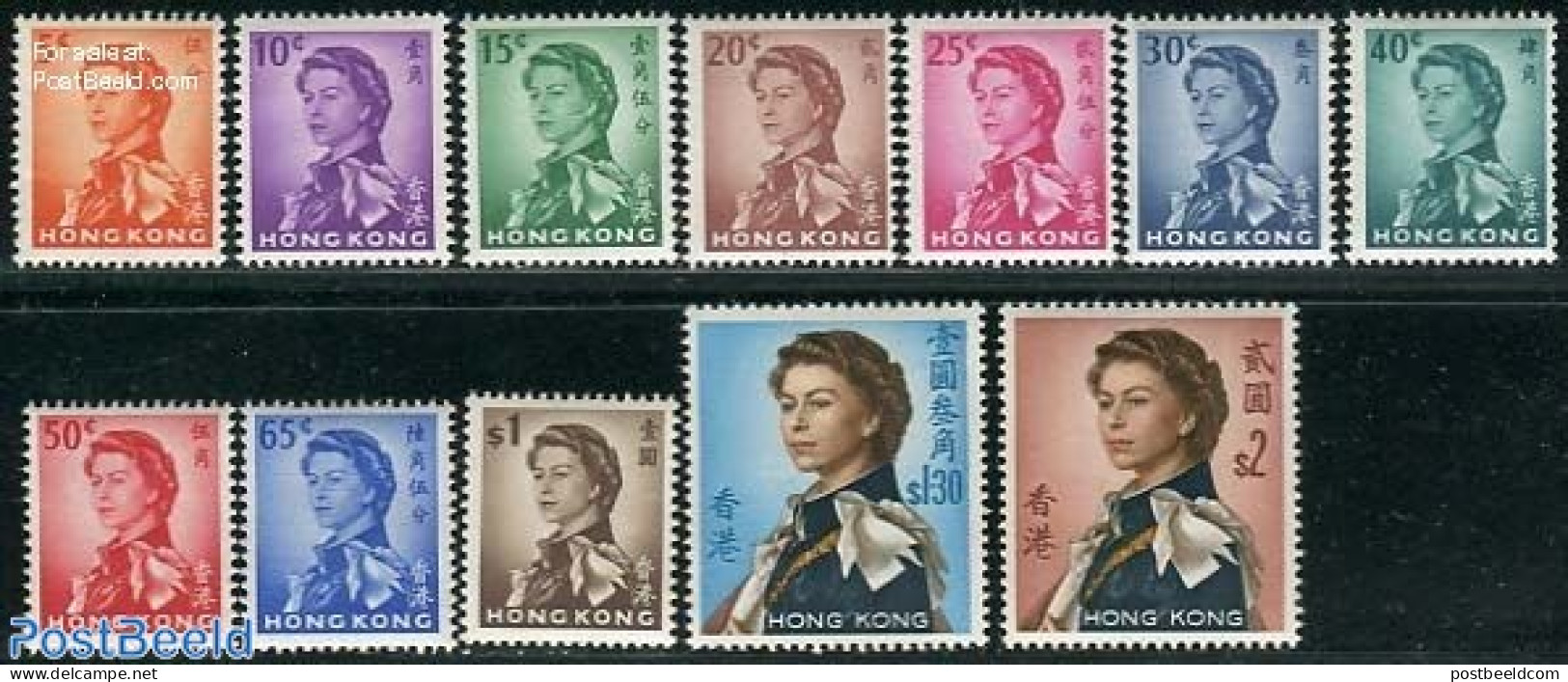 Hong Kong 1962 Definitives, Shortset 12v, Mint NH - Unused Stamps
