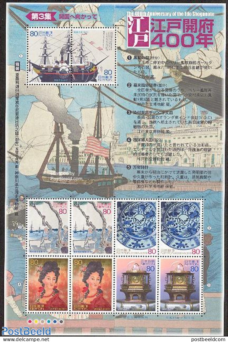 Japan 2003 Edo Shogunate (3) M/s, Mint NH, History - Transport - History - Netherlands & Dutch - Ships And Boats - Art.. - Ungebraucht