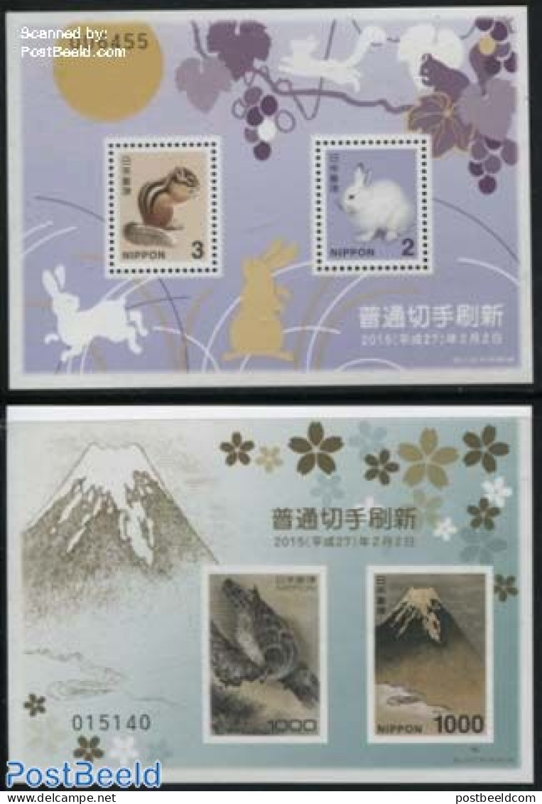Japan 2015 Definitives 2 S/s (perforated & Imperforated), Mint NH, Nature - Sport - Animals (others & Mixed) - Birds -.. - Ongebruikt