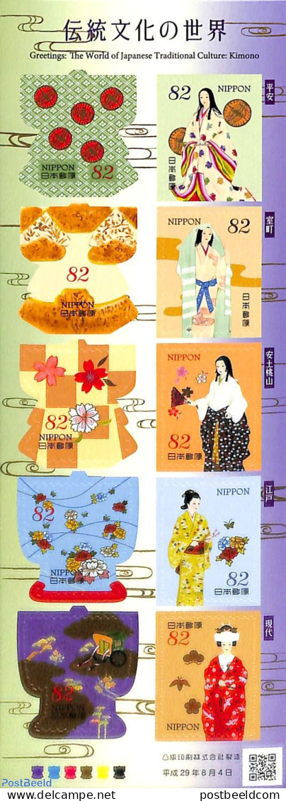 Japan 2017 Kimono 10v M/s S-a, Mint NH, Various - Costumes - Unused Stamps