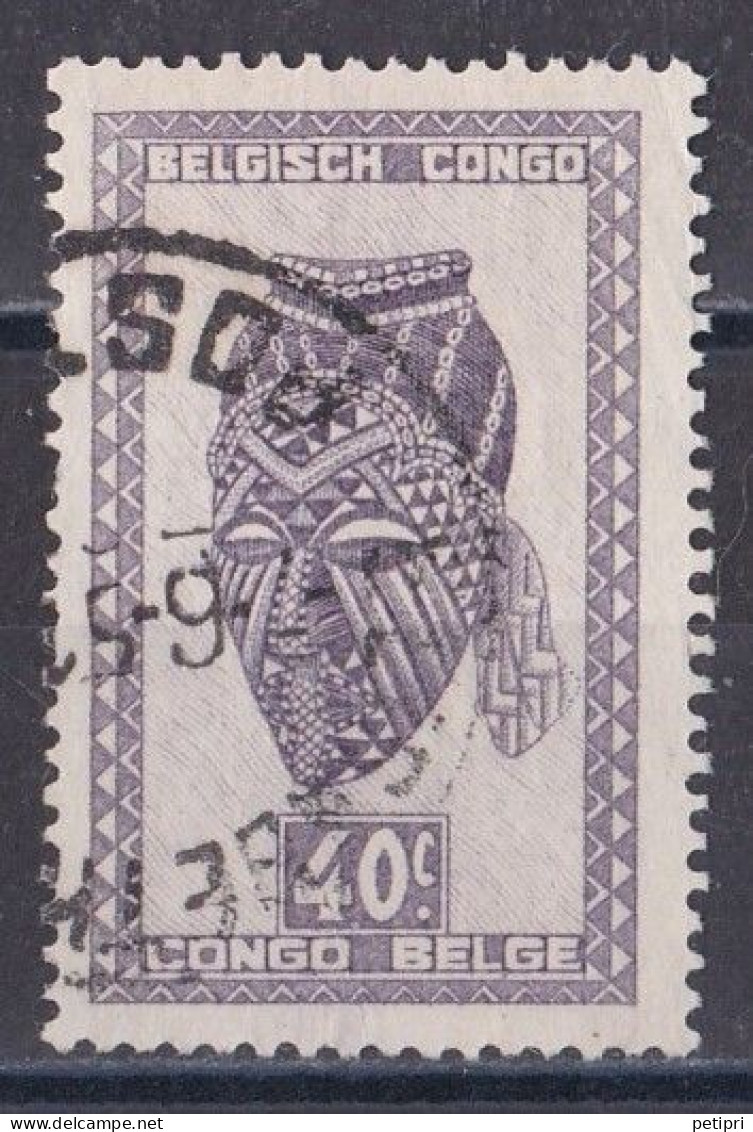 Congo Belge N° 281  Oblitéré - Usati