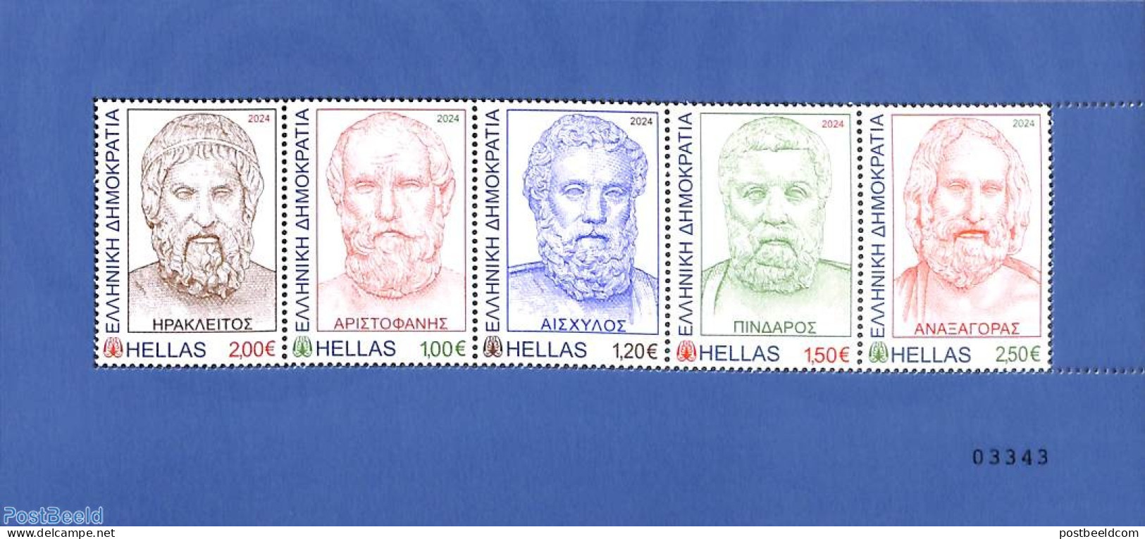 Greece 2024 Ancient Greek Literature S/s, Mint NH, Art - Authors - Ungebraucht