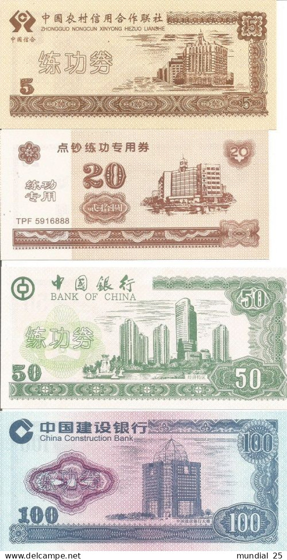 CHINA 5 YUAN N/D + 20 YUAN N/D + 50 YUAN N/D + 100 YUAN N/D - TEST BANKNOTE - China