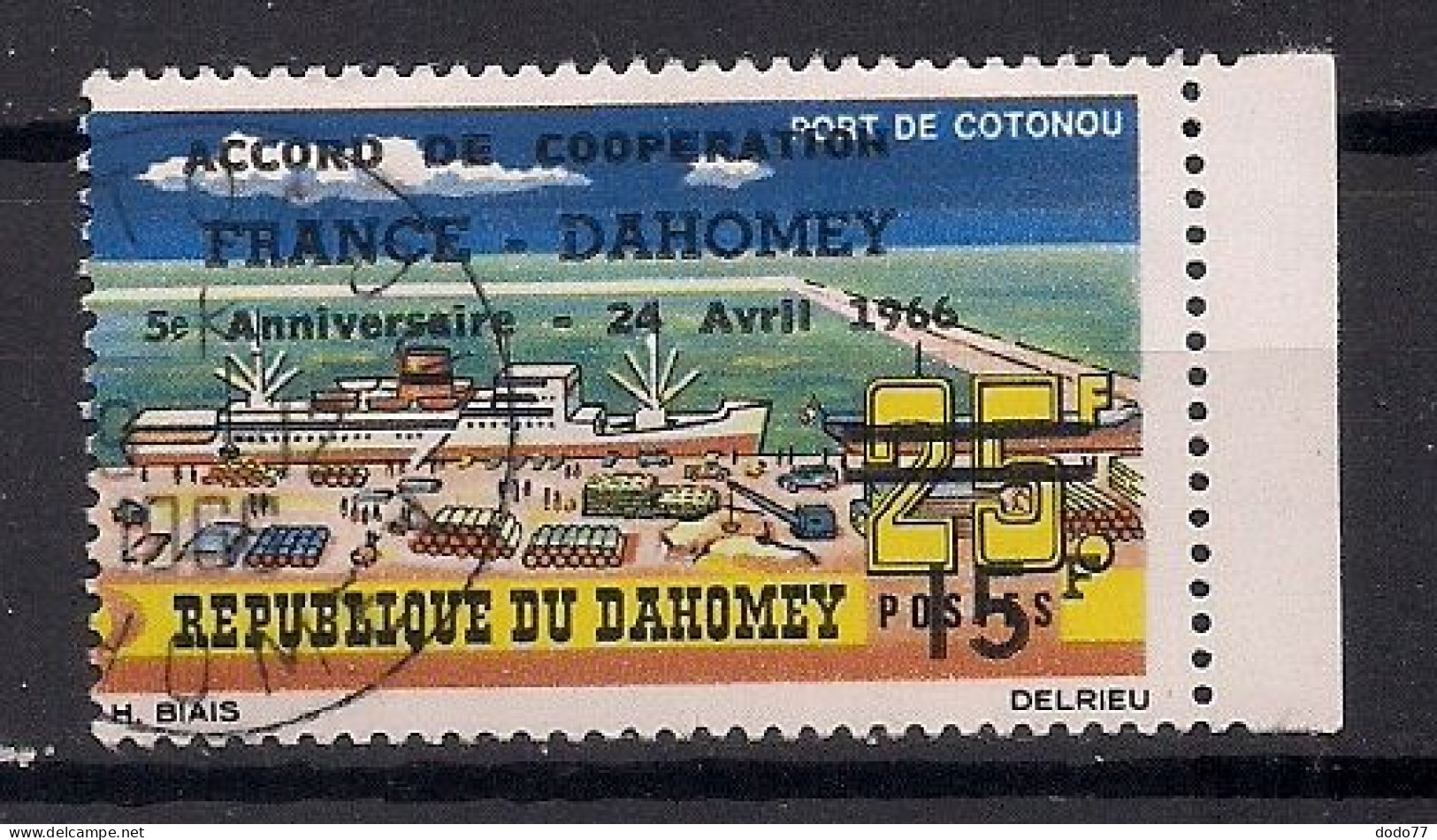 DAHOMEY     OBLITERE - Benin - Dahomey (1960-...)