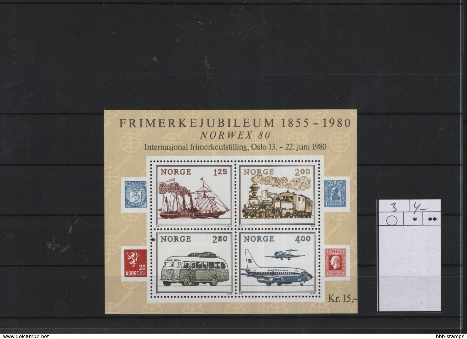 Norwegen Michel Cat.No. Sheet Mnh/** 3 - Blocs-feuillets