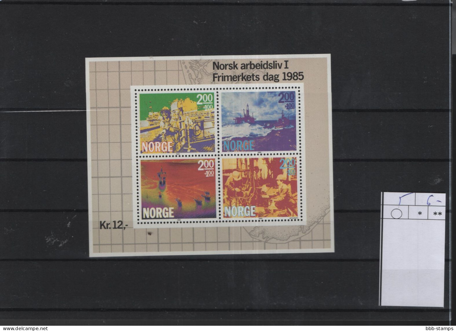 Norwegen Michel Cat.No. Sheet Mnh/** 5 - Blocs-feuillets