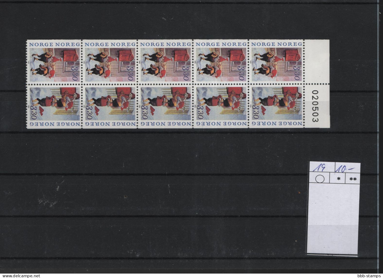 Norwegen Michel Cat.No. Booklet Mnh/** Pane 19 - Carnets