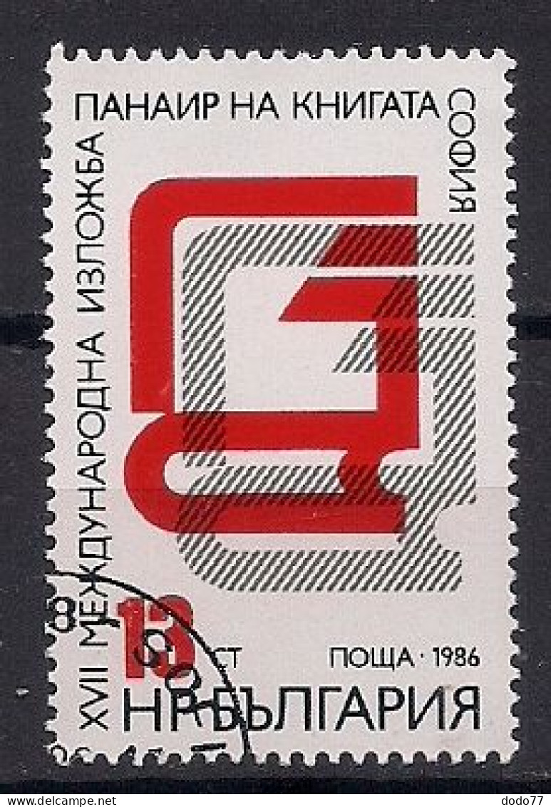 BULGARIE     N°   3010   OBLITERE - Used Stamps