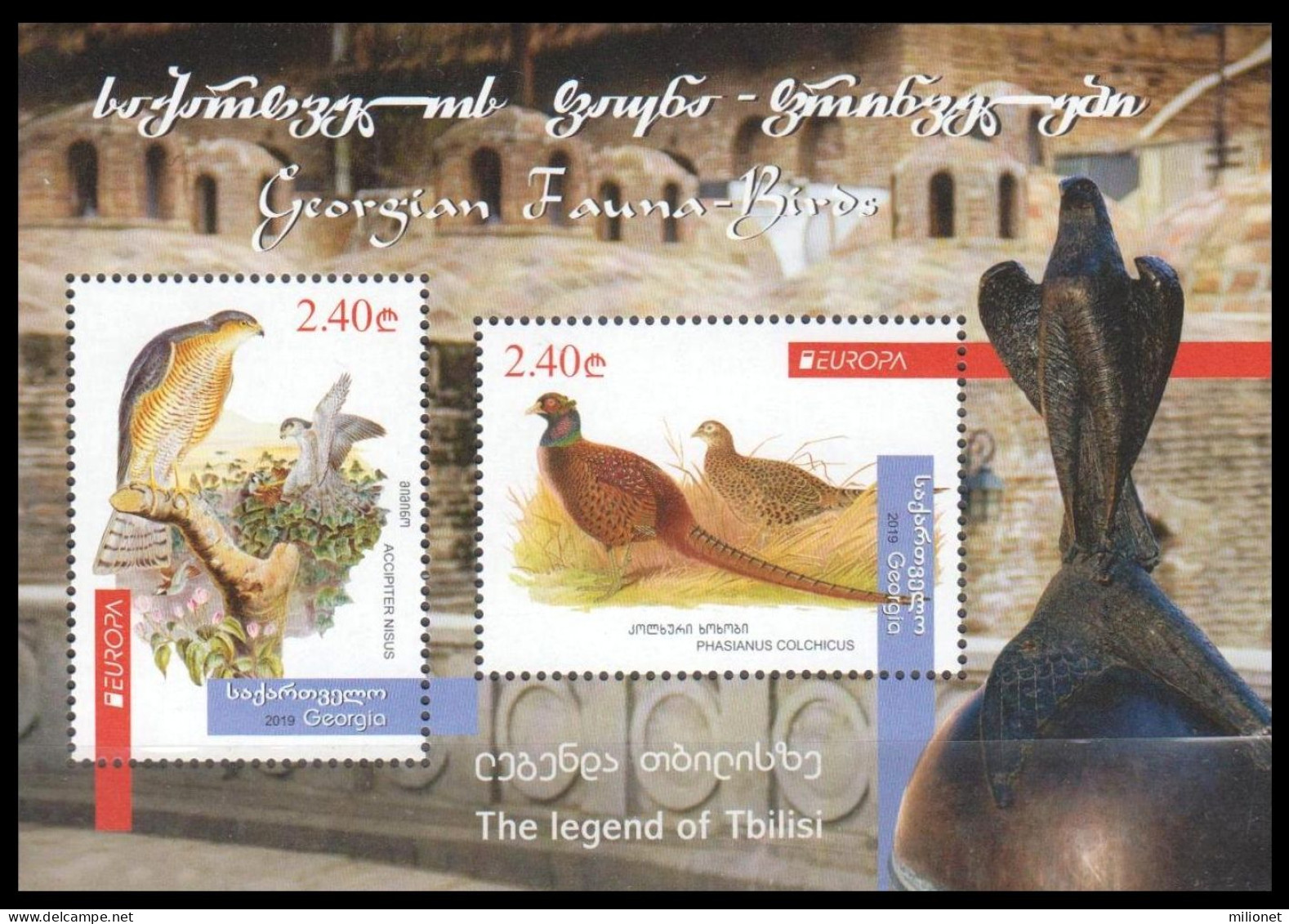 SALE!!! GEORGIA GEORGIE GEORGIEN 2019 EUROPA CEPT NATIONAL BIRDS S/S Souvenir Sheet MNH ** - 2019