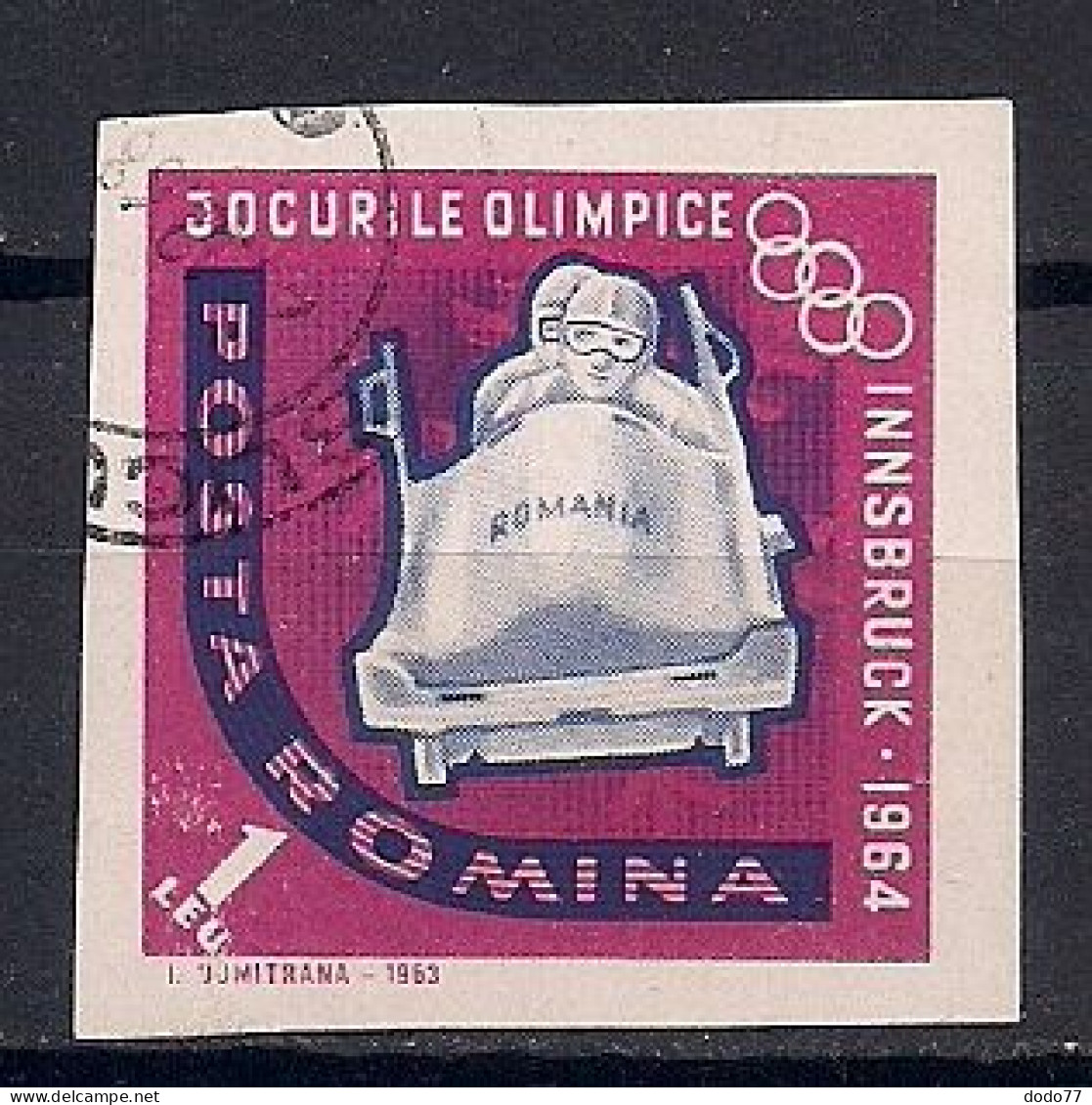 ROUMANIE    N°   1990   OBLITERE - Oblitérés