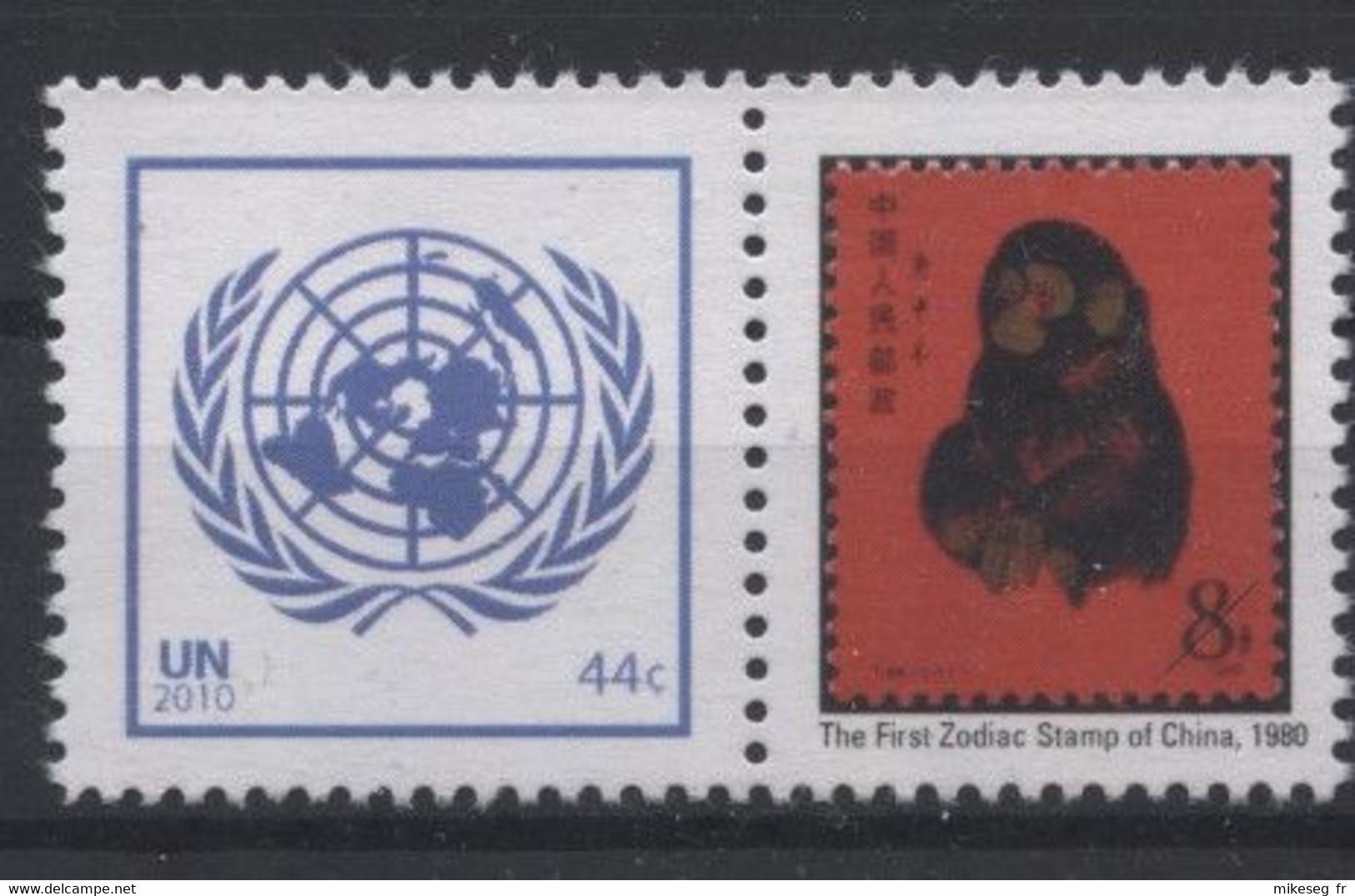 ONU New-York - "Chinese Lunar Calendar" Tous Les 16 Timbres De 2010 à 2024 Détachés De Feuille Perso ** - Astrology