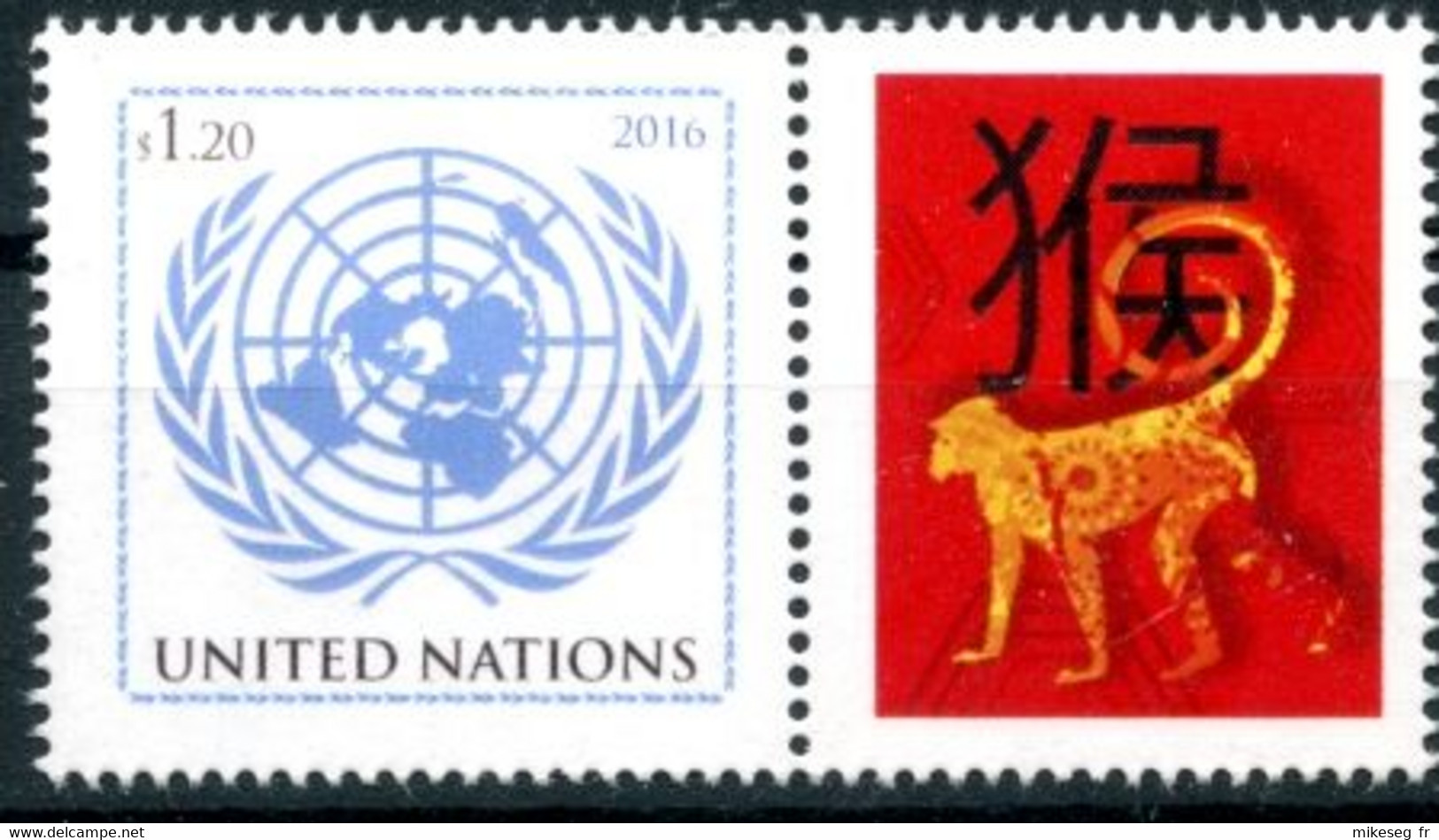 ONU New-York - "Chinese Lunar Calendar" tous les 16 timbres de 2010 à 2024 détachés de feuille perso **