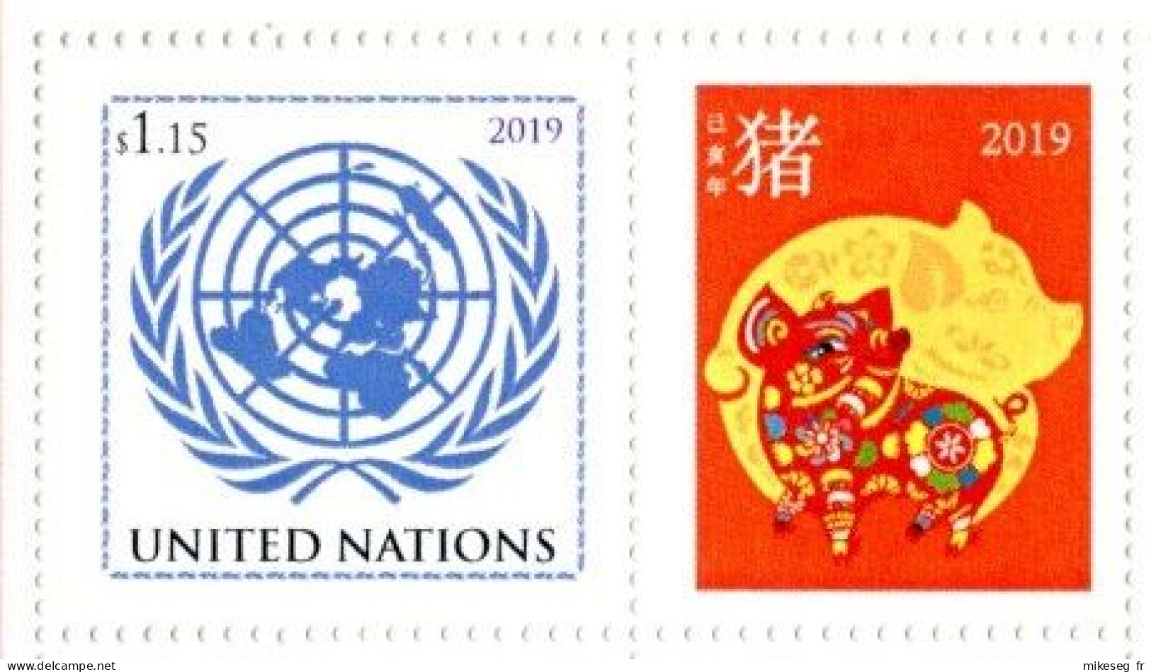 ONU New-York - "Chinese Lunar Calendar" tous les 16 timbres de 2010 à 2024 détachés de feuille perso **