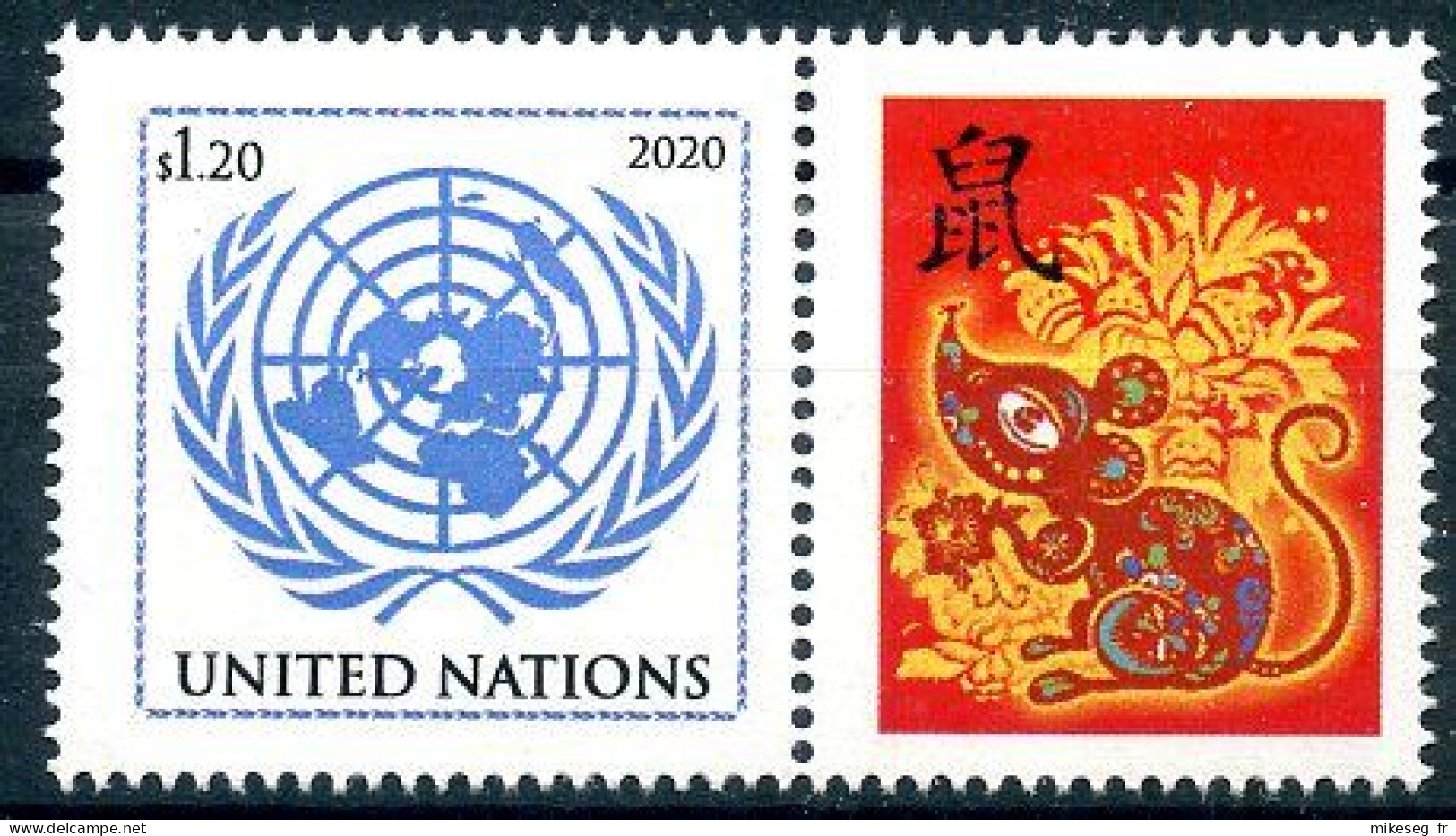 ONU New-York - "Chinese Lunar Calendar" tous les 16 timbres de 2010 à 2024 détachés de feuille perso **