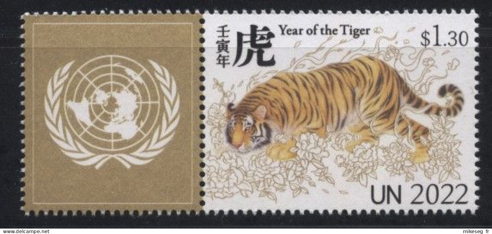 ONU New-York - "Chinese Lunar Calendar" tous les 16 timbres de 2010 à 2024 détachés de feuille perso **