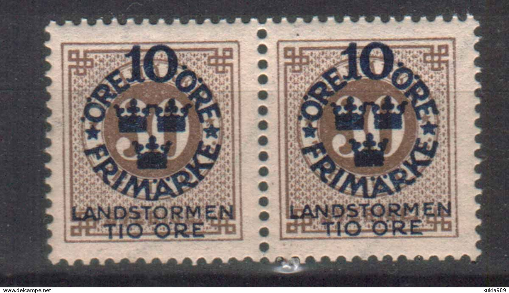 SWEDEN STAMPS. 1918, Sc.#B9,  PAIR MNH - Unused Stamps