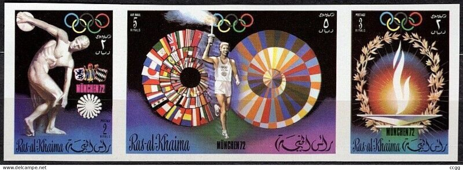 Olympische Spelen 1972, Ras Al Khaima -  Zegels  Postfris - Summer 1972: Munich