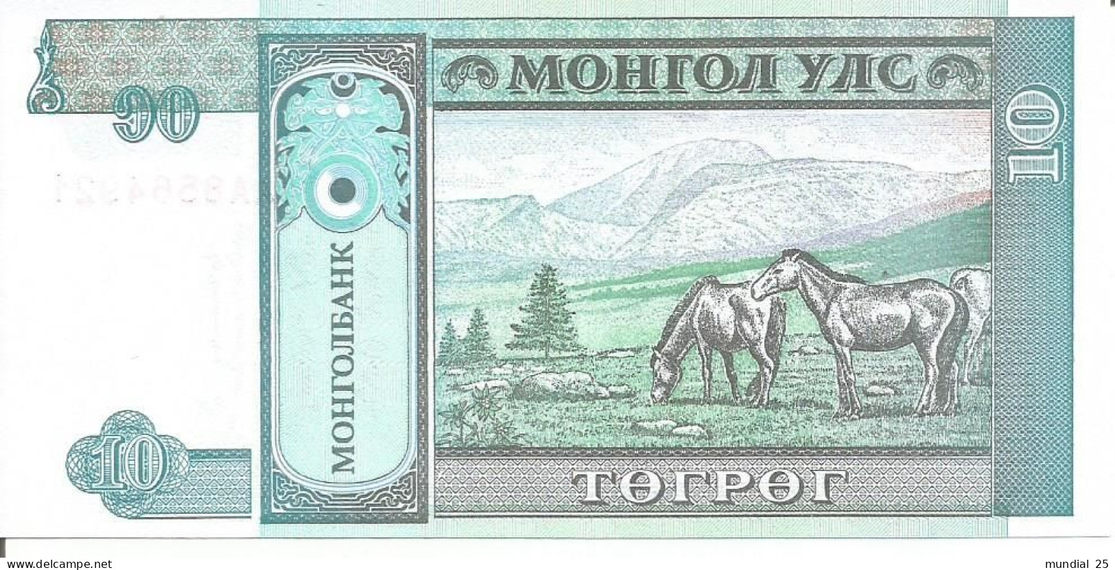MONGOLIA 10 TUGRIK N/D (1993) - Mongolie