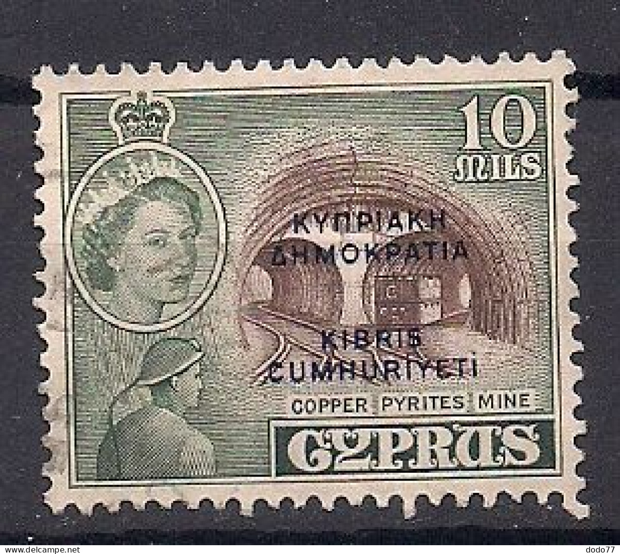 CHYPRE    N°    174  OBLITERE - Used Stamps