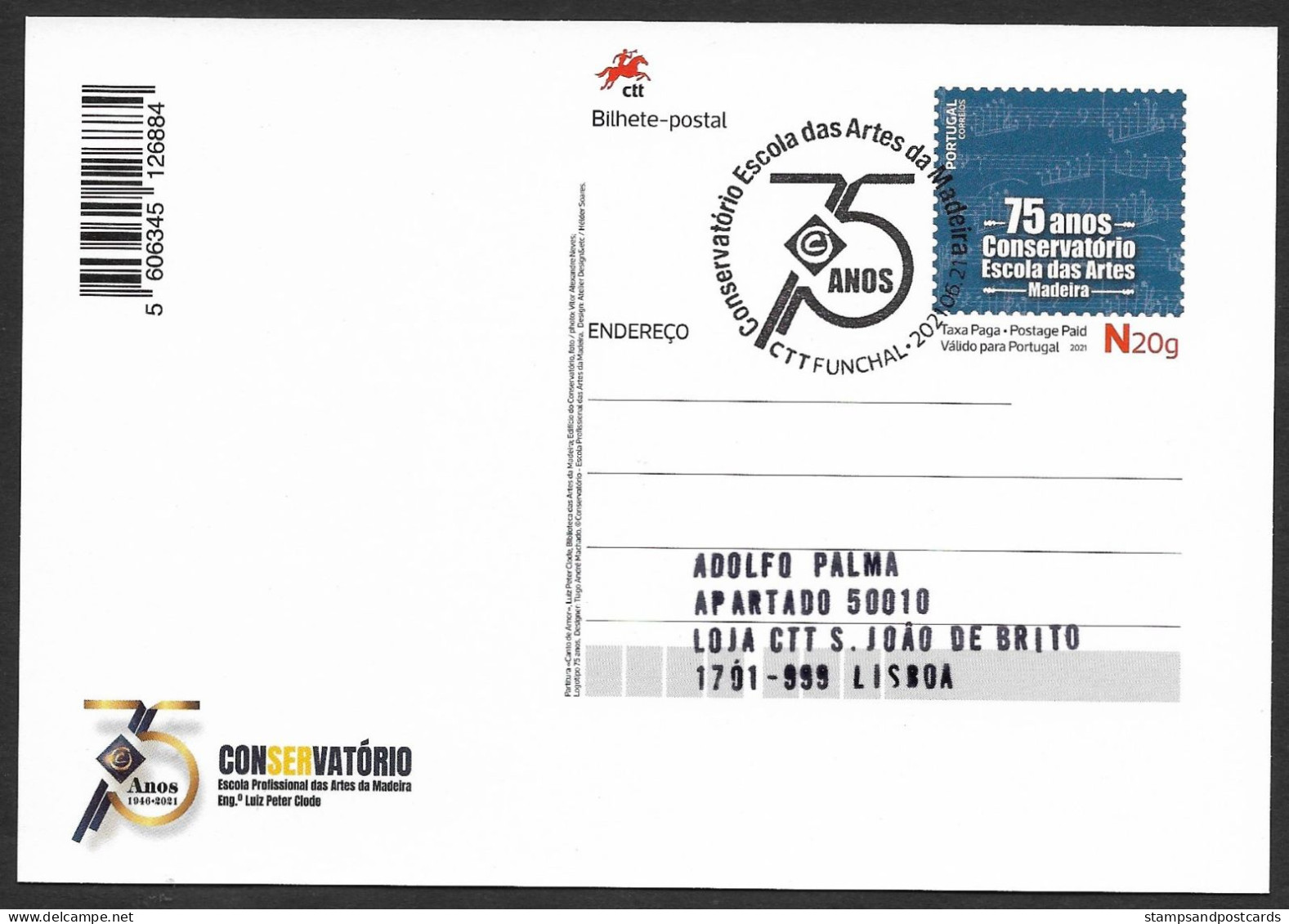 Portugal Entier Postal 2021 Conservatoire île Madère Ecole Arts Stationery Cachet Madeira Island Conservatory Art School - Música