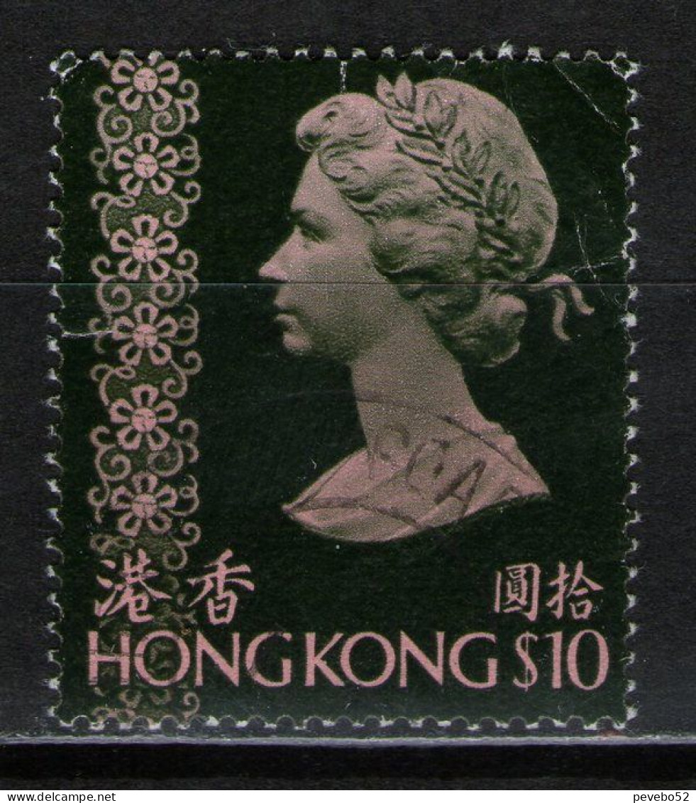 HONG KONG 1973 - Queen Elizabeth II 10$ USED - Unused Stamps