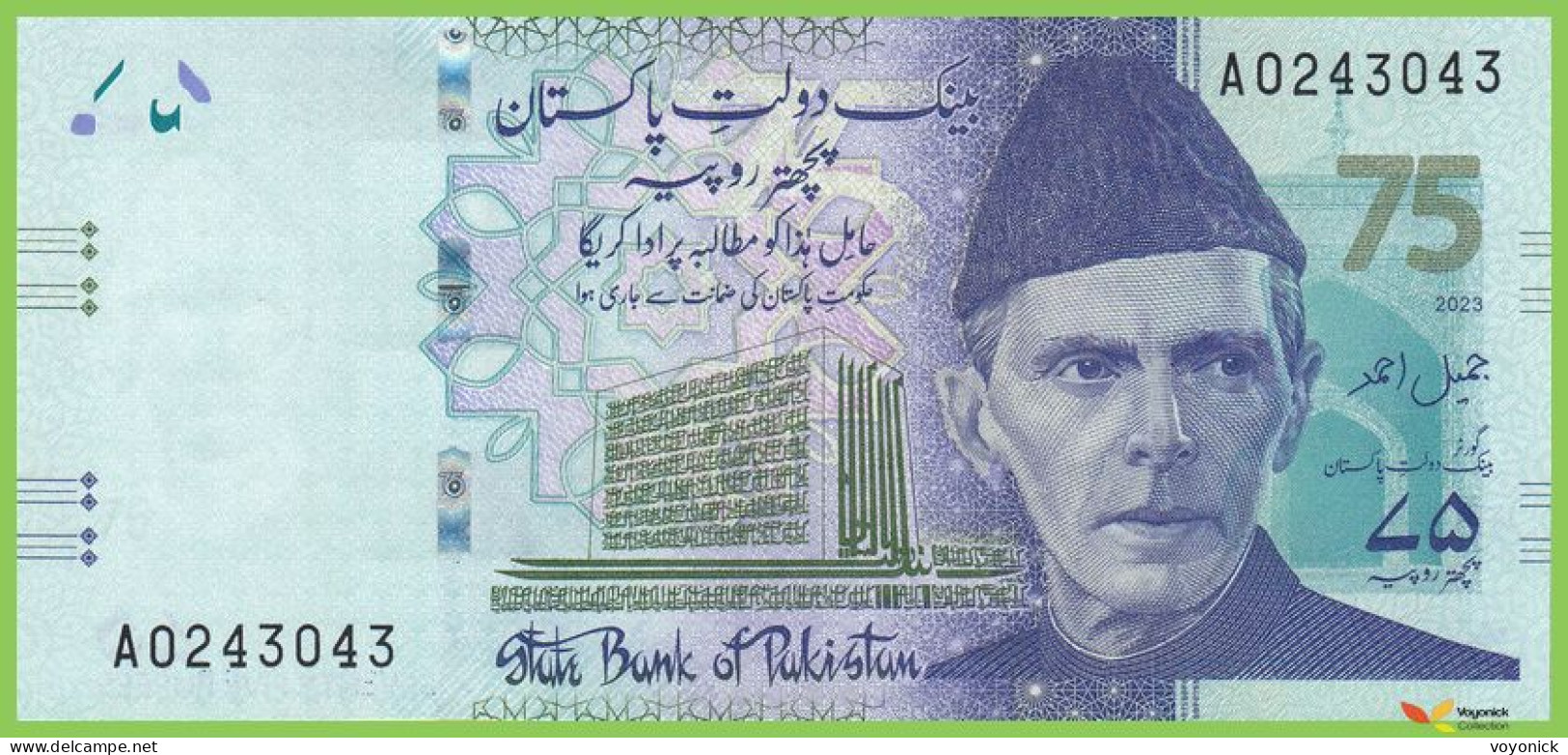 Voyo PAKISTAN 75 Rupees 2023 P57 B241a A UNC Commemorative - Pakistán