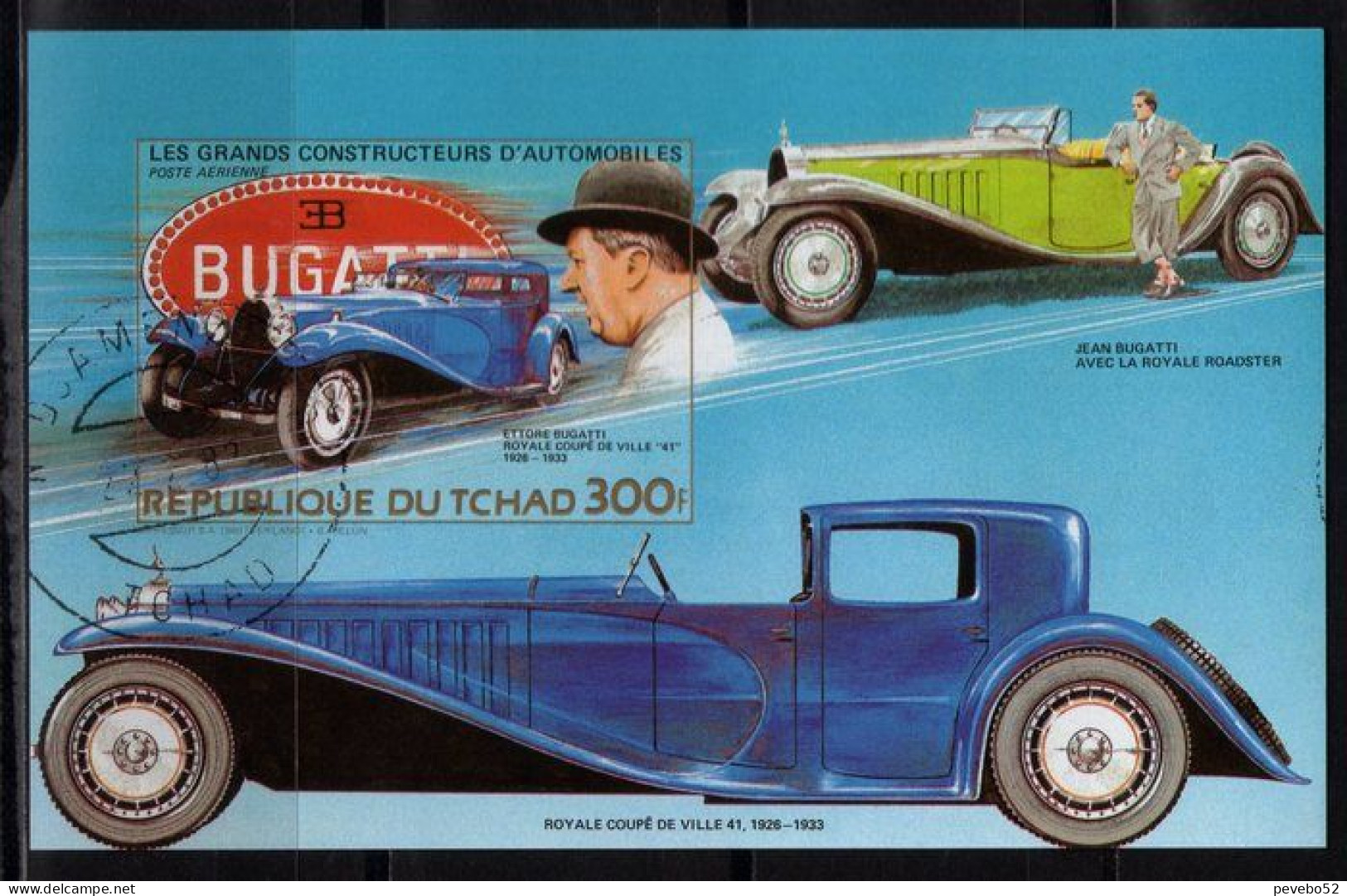 TCHAD 1983 - Airmail - Car Manufacturers CTO - Ciad (1960-...)