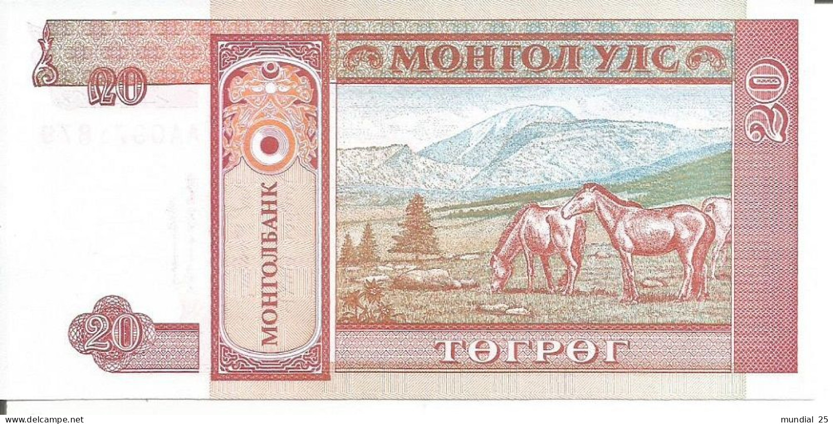 MONGOLIA 20 TUGRIK N/D (1993) - Mongolei