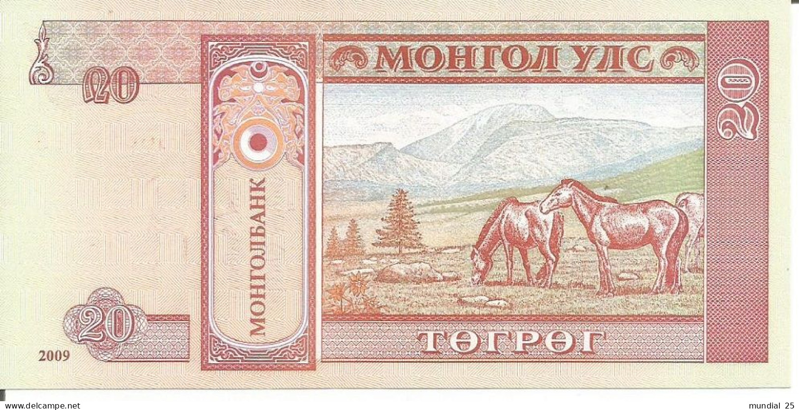 MONGOLIA 20 TUGRIK 2009 - Mongolië