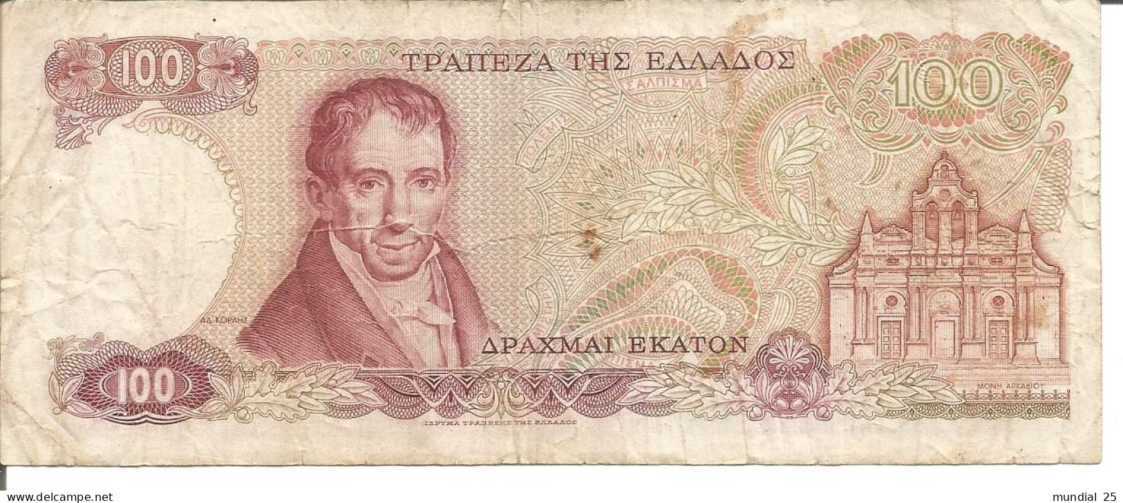 GREECE 100 DRACHMAI 08/12/1978 - Griekenland