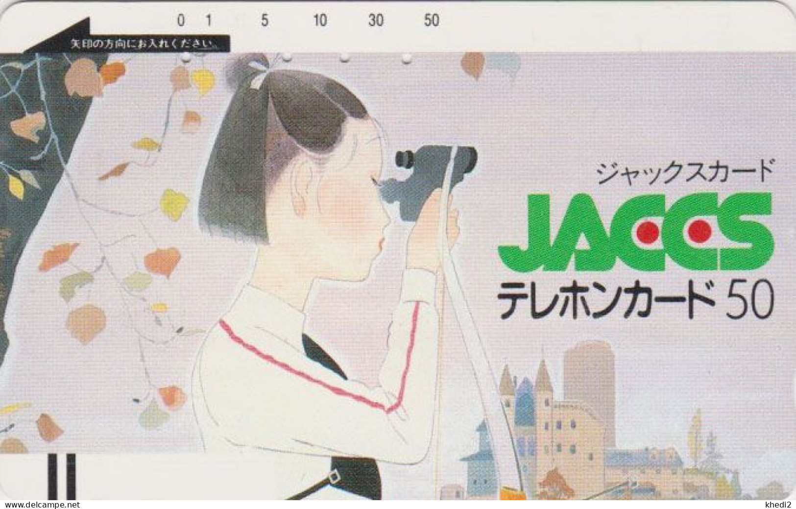 Télécarte JAPON / 110-6475 A - Série JACCS FANTASTICA - Femme & Jumelles - JAPAN Front Bar Free Phonecard - Japan