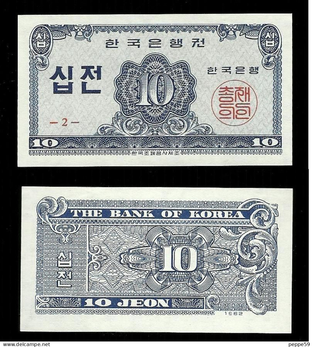 Corea Sud - 10 Jeon 1962 - Unc  Pick. 28 - Corea Del Nord