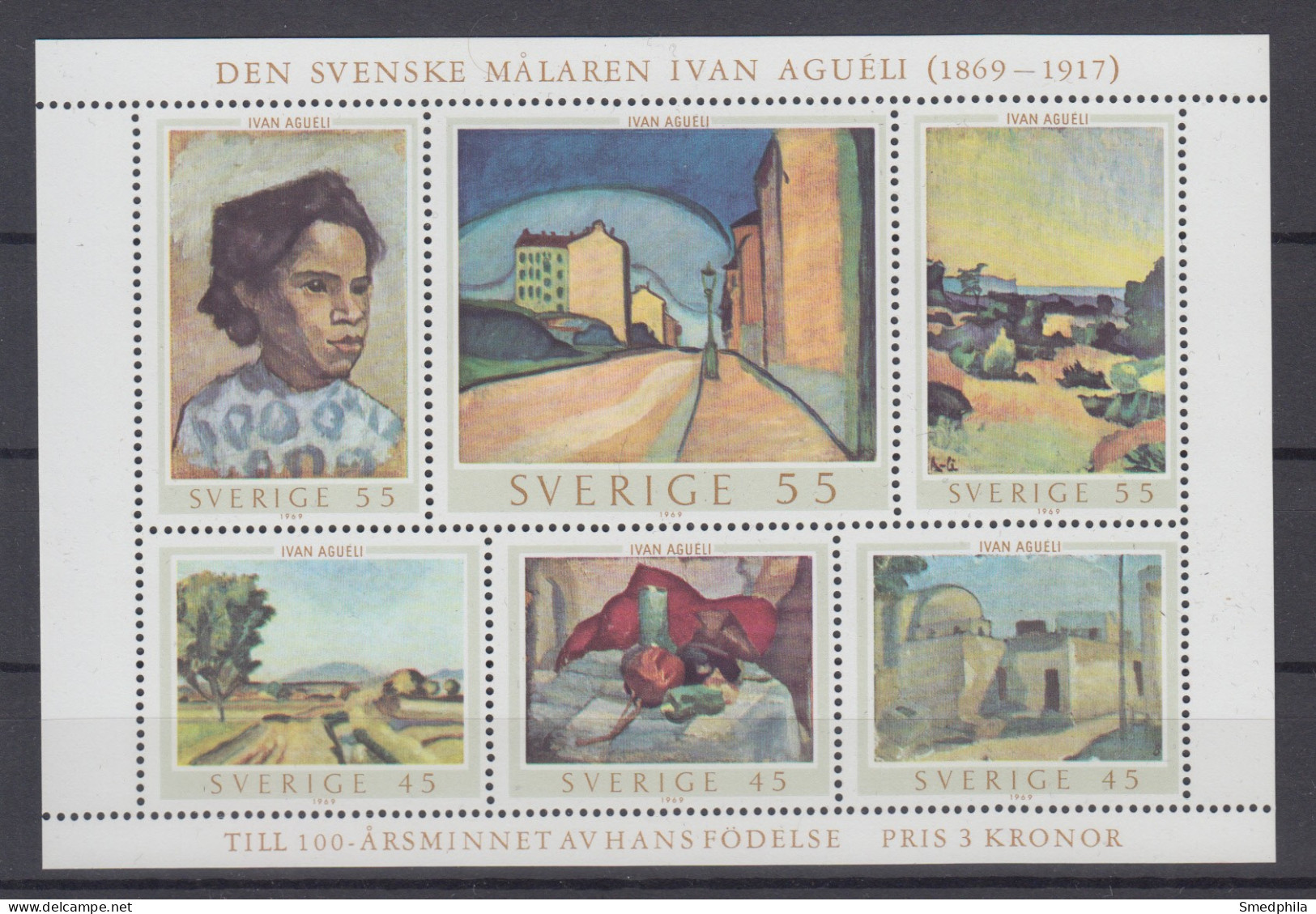 Sweden Block 1969 - Michel Block 1MNH ** - Blocks & Sheetlets