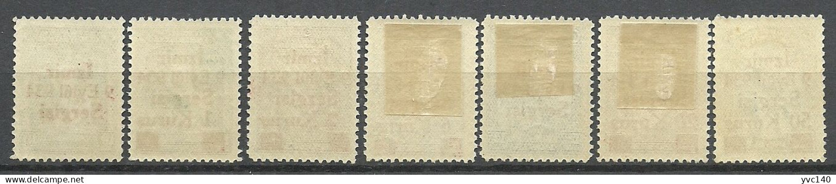 Turkey; 1934 Surcharged Commemorative Stamps For Smyrna Fair "Italic (g) ERROR" MNH**/MH* RRR - Neufs