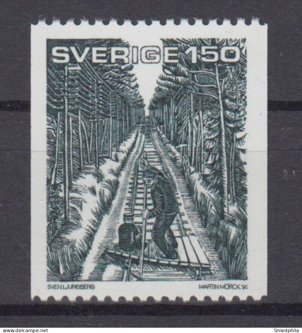 Sweden 1981 - Michel 1159 MNH ** - Neufs