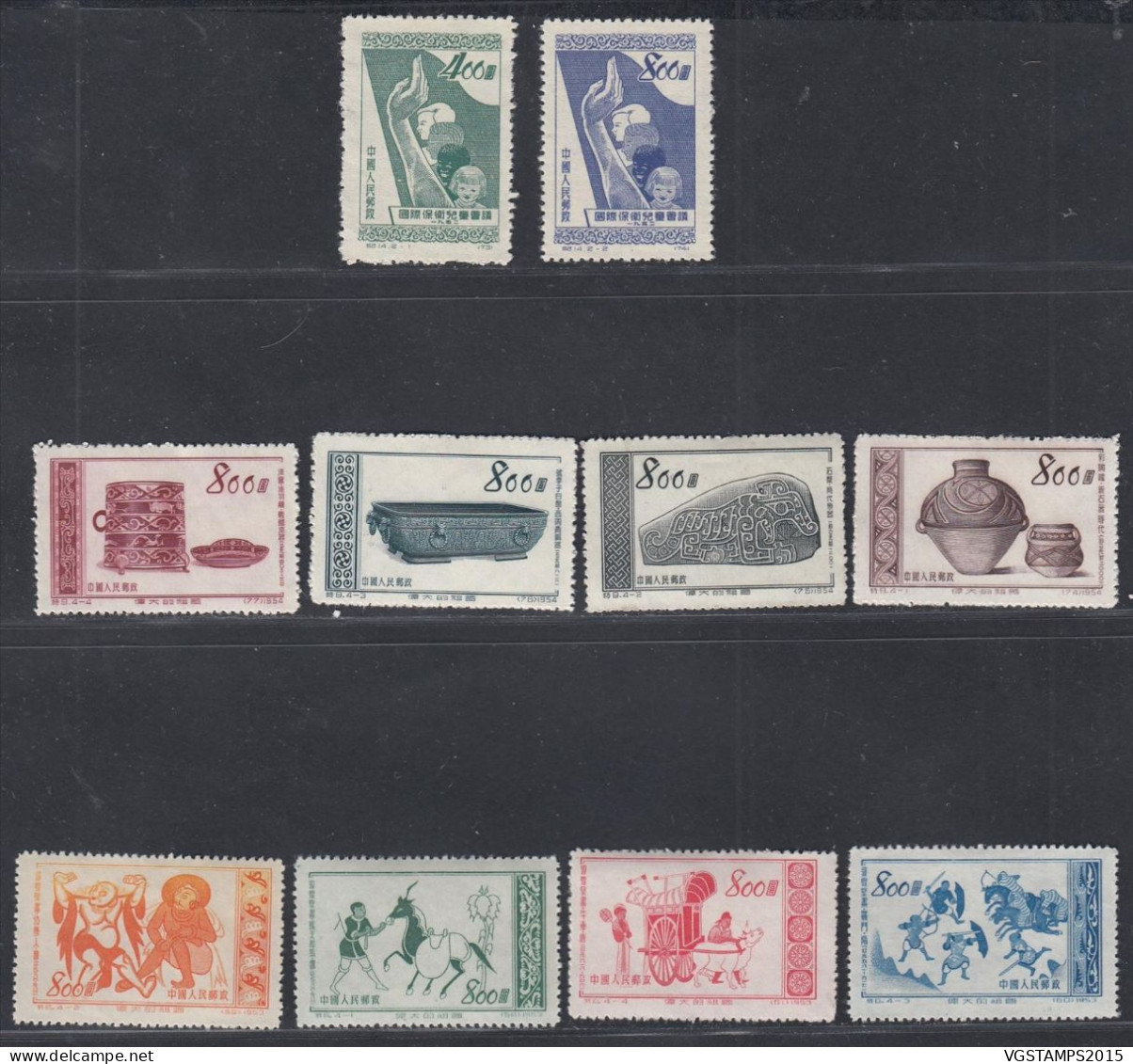 Chine 1952 - Lot De 3 Séries Timbres Neufs Emis Sans Gomme ............  (VG) DC-12560 - Ungebraucht