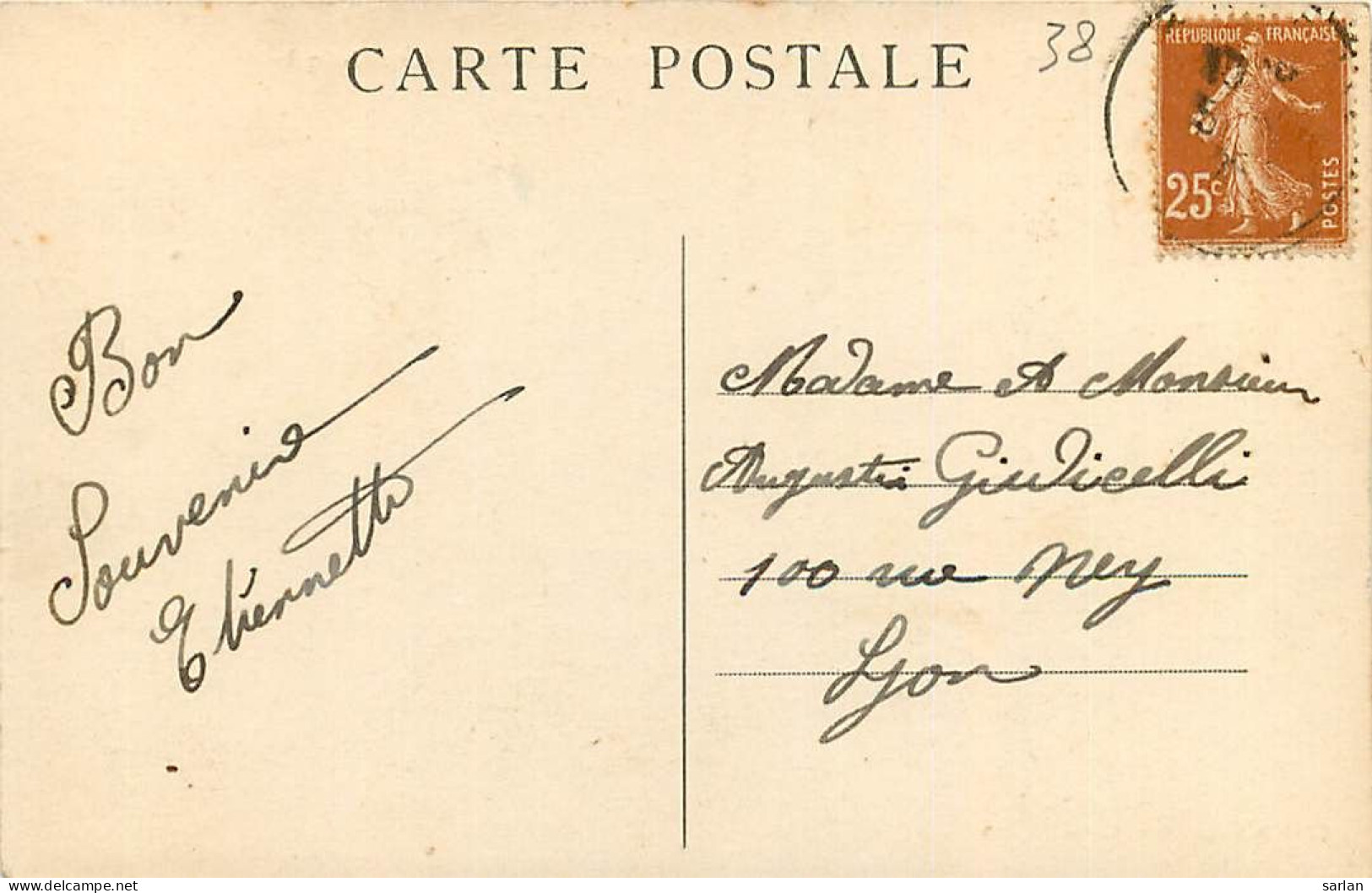 38 , CORBELIN , Champs De Mars Et Rue De La République , * 505 09 - Corbelin