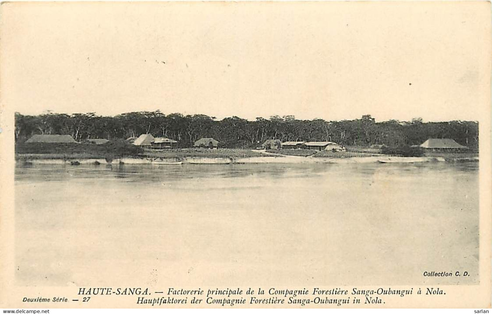 République Centrafricaine / Haute-Sanga / Factorerie à Nola / * 507 95 - Centrafricaine (République)