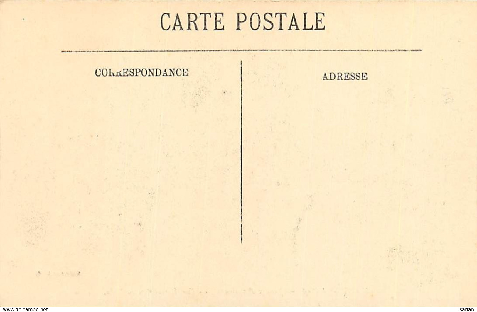 République Centrafricaine / Haute-Sanga / Jardin D'agrement / * 507 69 - Central African Republic