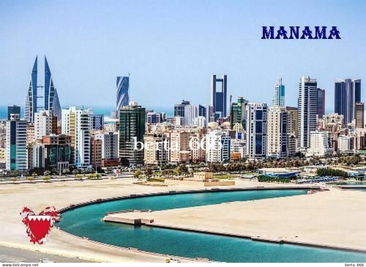 Bahrain Manama View New Postcard - Baharain