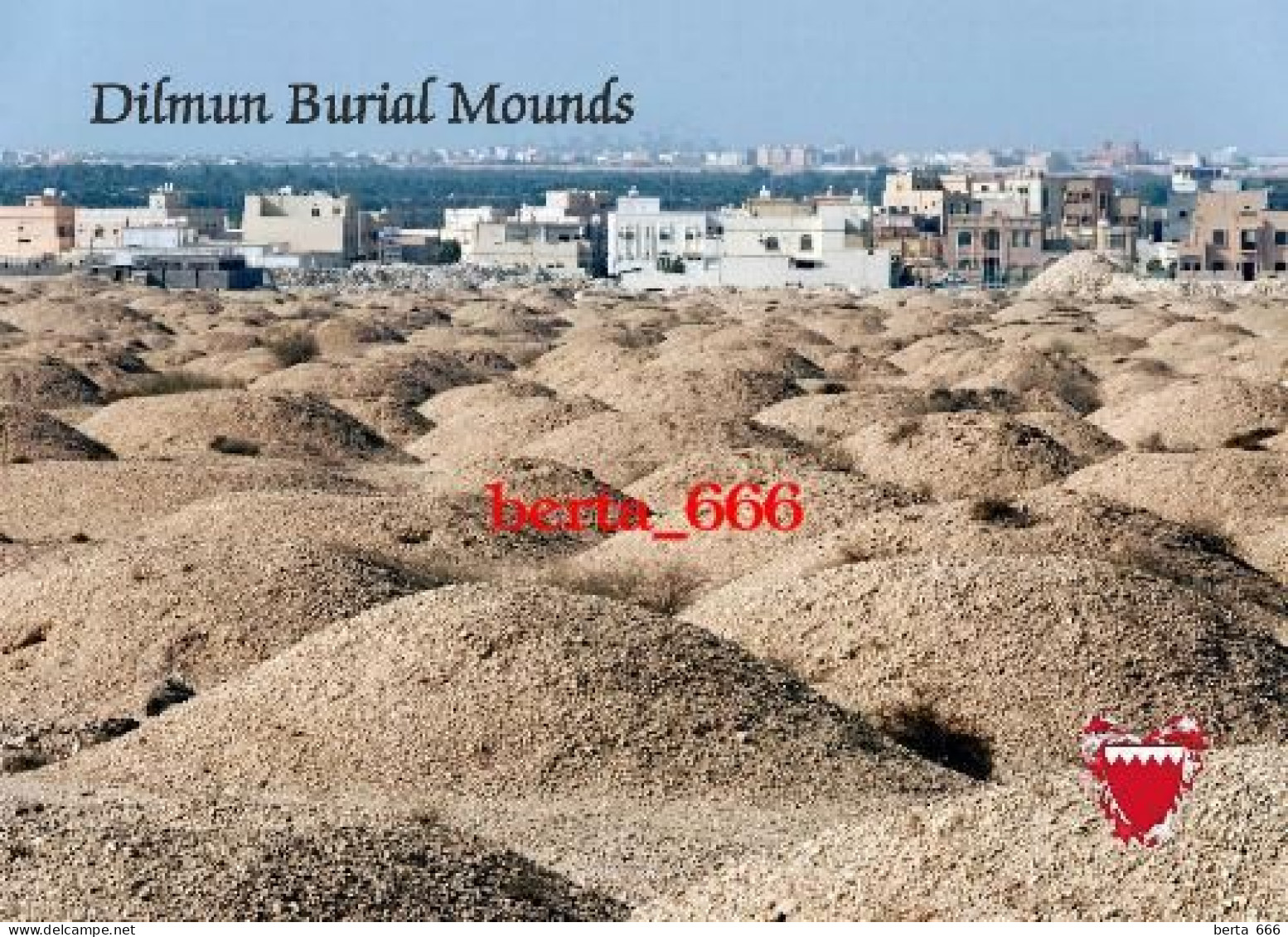 Bahrain Dilmun Burial Mounds UNESCO New Postcard - Bahrain