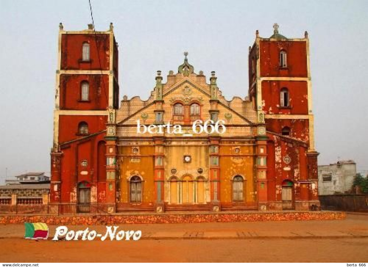 Benin Porto Novo Grand Mosque New Postcard - Benin