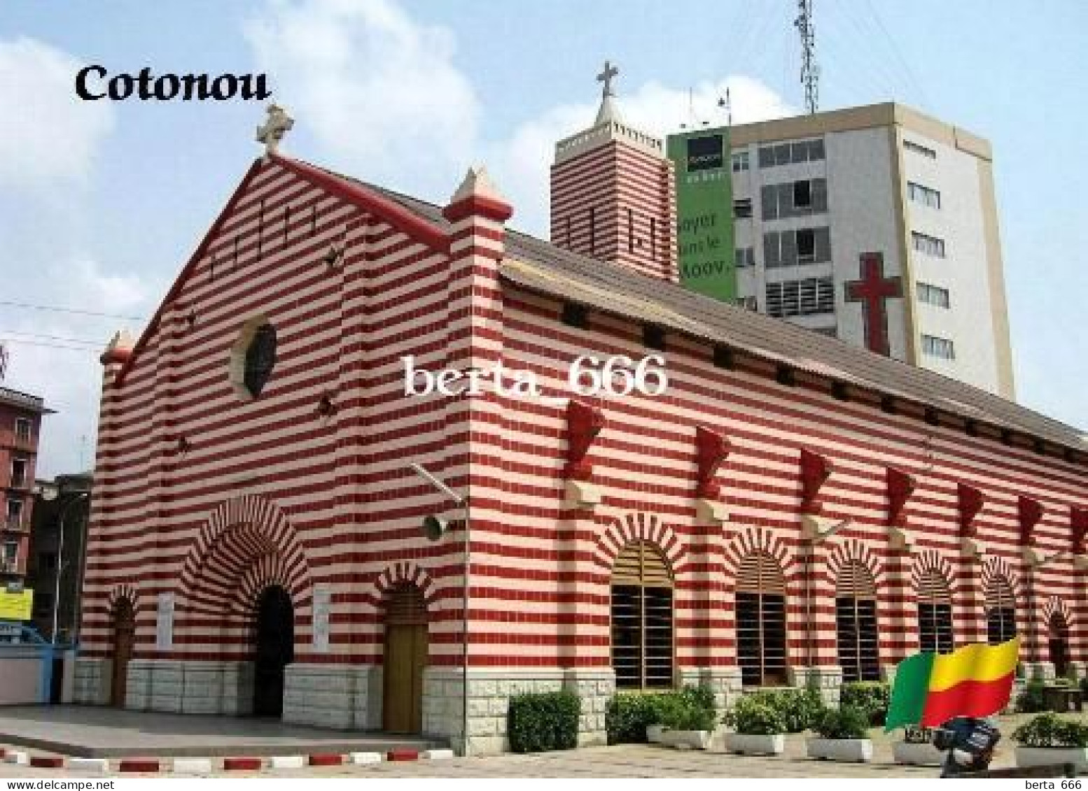 Benin Cotonou Cathedral New Postcard - Benin