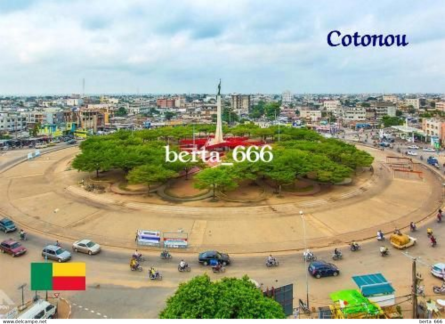 Benin Cotonou Red Star Square New Postcard - Benín