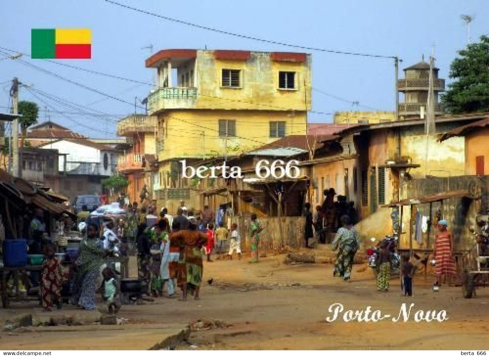 Benin Porto Novo Street Scene New Postcard - Benin