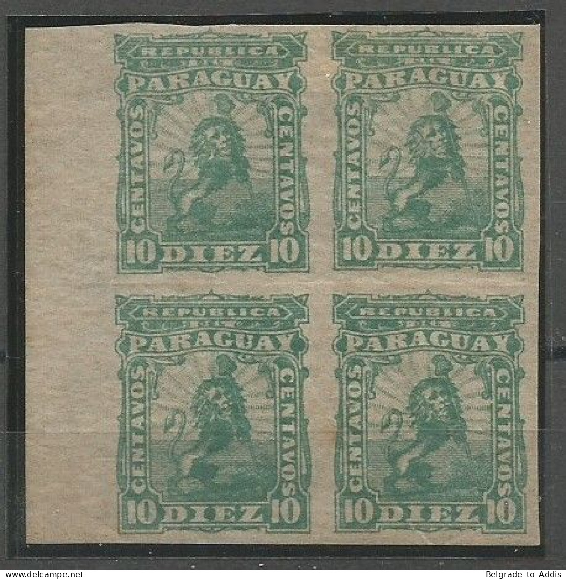 Paraguay Michel 8U IMPERFORATED In Block Of 4 MNH**/MH* 1881 Signed Socieda Filatelica Argentina - Paraguay