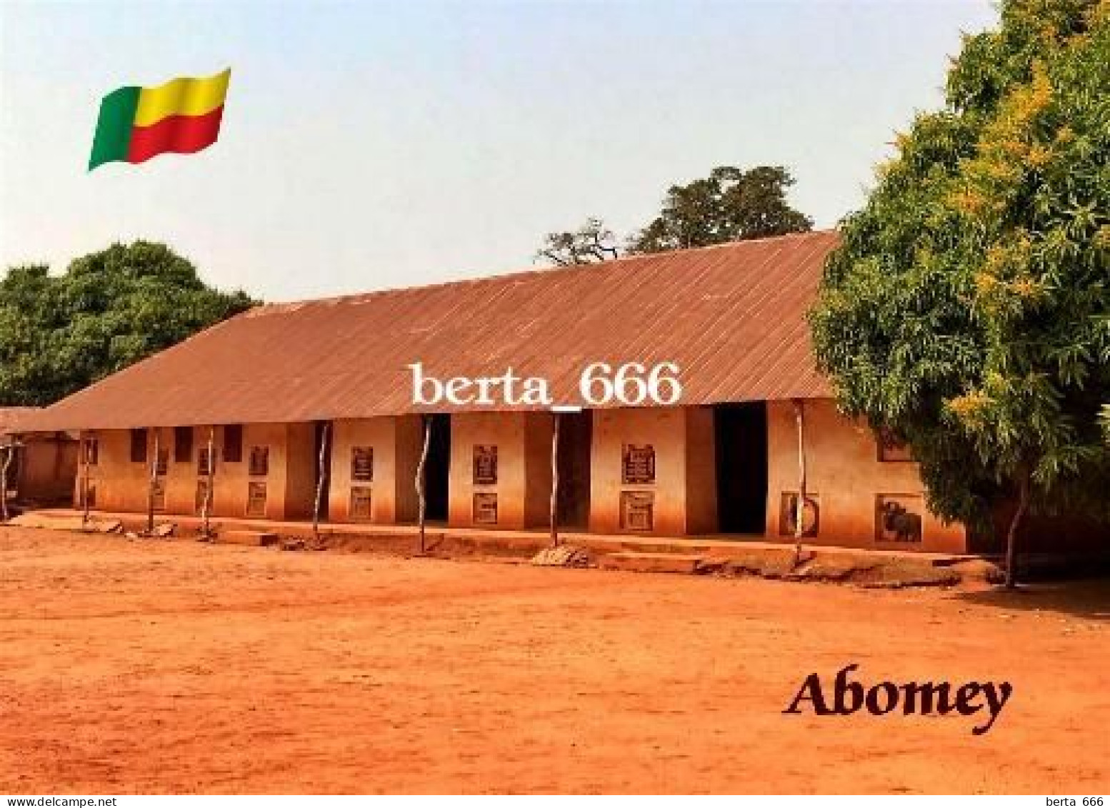 Benin Abomey Palaces UNESCO New Postcard - Benin