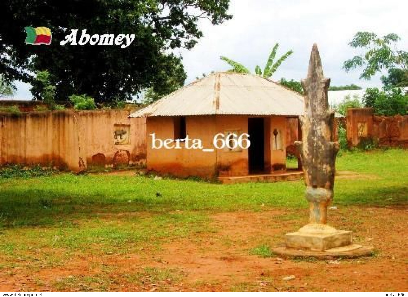 Benin Abomey UNESCO New Postcard - Benin