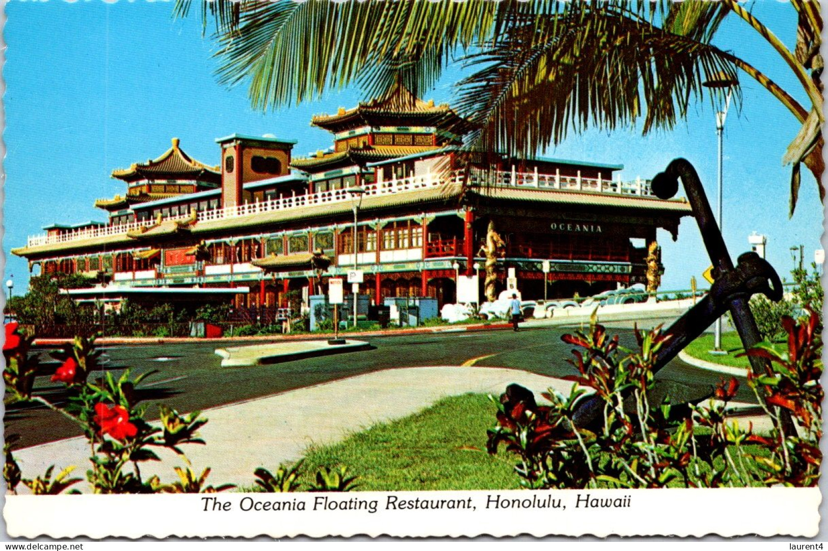 6-4-2024 (1 Z 12) USA - Hawaii Oceanoa Floating Restaurant - Hotels & Restaurants